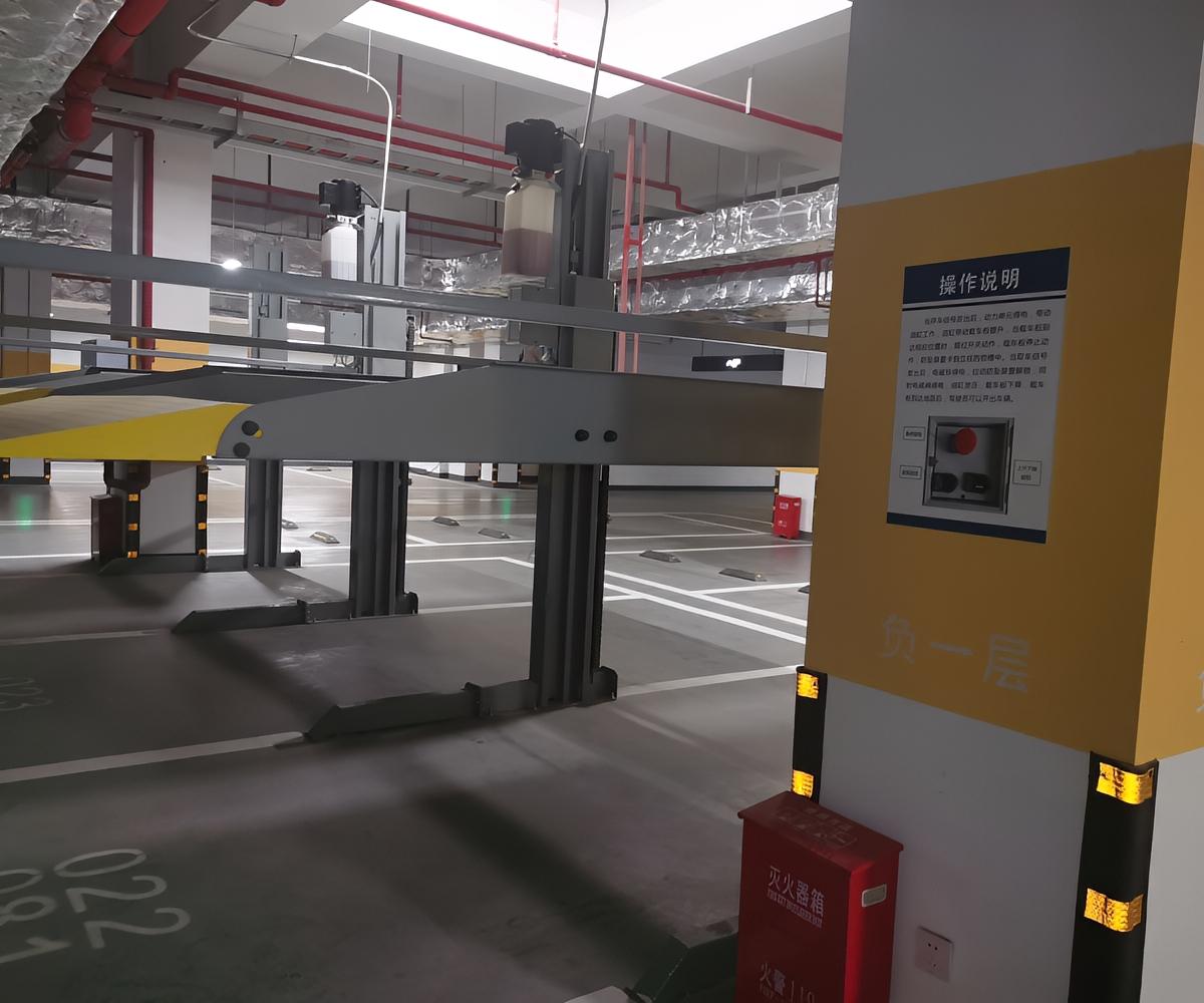 重慶渝中區立體車庫電動智能車庫租用解析